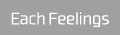 Each Feelings